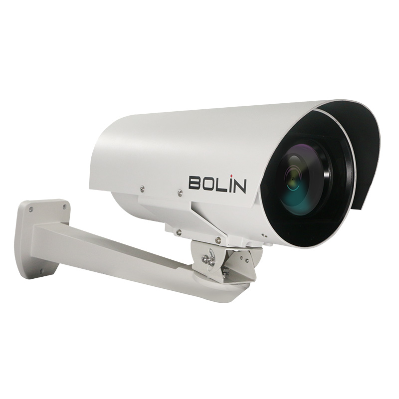 Bolin Outdoor Fixed Pro Dual Output SDI Zoom Camera