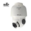 Bolin Outdoor PRO Dual Output SDI PTZ Dome Camera (SD500)