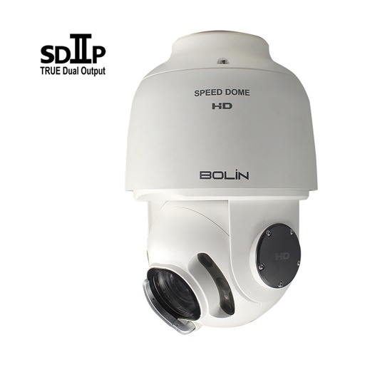 [SD530SHD-B-RSN2PW] Bolin Outdoor PRO Dual Output SDI PTZ Dome Camera (SD500)